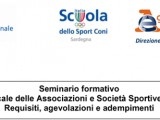 Informativa per tutte le Società: Seminario “La disciplina fiscale delle Associazioni e Società Sportive Dilettantistiche”